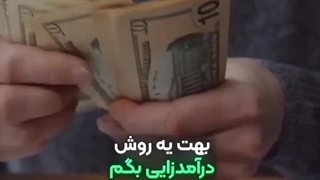 فعال شدن مکانیزم ماشه؛ چه آینده‌ای در انتظار قیمت مسکن تهران است؟