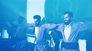 رقص زیبای کردی در کنسرت امید حاجیلی