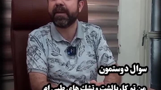 چاپ نایلون و نایلکس | برای همه مشاغل