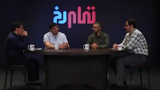 14040707: ایران پسا ماشه (بخش اول) | گفتگو با خراتیان، شاکری و صمدزاده