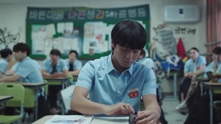 قهرمان ضعیف کلاس _ فصل 1 قسمت 8 (قسمت آخر) _720p