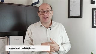 نماینده رسمی جک پارکینگ جگوار (Jaguar) 09123036082