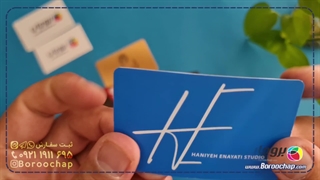 تفاوت دو کارت ویزیت لمینت براق و لمینت مات