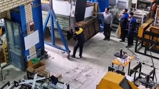 صنایع ماشین سازی کرمی : مشاوره راه اندازی انواع خط تولید زود بازده #کارآفرینی #زودبازده #سرمایهگذاری