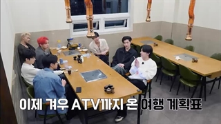 قسمت صفر... بخور بخواب و سقوط کن| برنامه سفر انهایپن+زیرنویس فارسی...کپشن