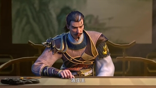 انیمه بادسوار سلسله بزرگ تانگ (Wind Driver in Tang Dynasty (Da Tang Cheng Feng Lu قسمت 4