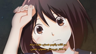 انیمه خودم را با یک معجون نجات دادم: زندگی در دنیایی دیگر Potion, Wagami wo Tasukeru قسمت 1