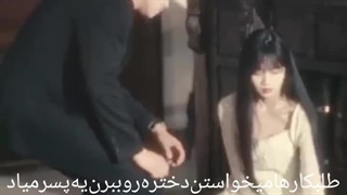 مهر‌بان‌جذاب‌من‌ مینی‌سریال‌بعدیمونه