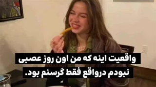 آره دیگه هیچوقت این دو تا رو اشتباه نگیرین:))