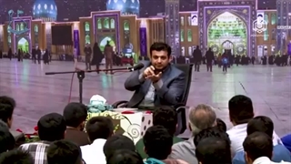 مهدویت و نظام سلطه