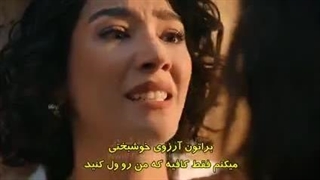 سریال جانشین خلیفه قسمت 3 زیرنویس فارسی قسمت 3 فقط داخل سایت موجوده لینک داخل توضیحات برای دیدن توضیحات روی همین متن کلیک کن