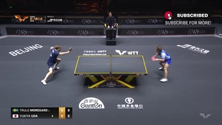 ترولس موره‌ گارد در مقابل یوکیا اودا | مرحله یک‌شانزدهم | #ChinaSmash 2025