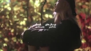 ما تا آخـرش تاکسیکیـم౨ৎ