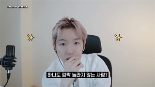 ویدئو هایلایتی از لایوهای بازی بکهیون "play Baek" با زیرنویس فارسی