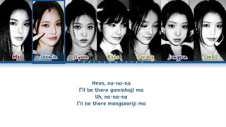 اهنگ drip از بیبی مانستر با صدای ایزنا درخواستی