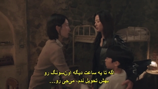 قسمت 8 سریال آشوب +زیرنویس فارسی چسبیده Tempest 2025 با بازی جون جی هیون