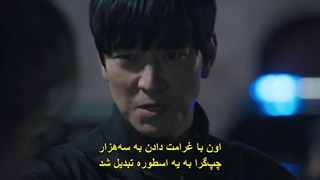 قسمت 9 سریال آشوب +زیرنویس فارسی چسبیده Tempest 2025 با بازی جون جی هیون