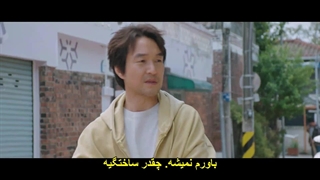 قسمت 5 سریال پروژه شین با زیرنویس فارسی چسبیده Shin’s Project 2025