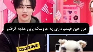 چرا دلم میخواد این استف هارو خفه کنم؟؟