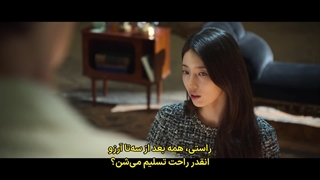 قسمت 8 سریال جینی آرزو کن با زیرنویس فارسی چسبیده(مشخصات سریال در توضیحات)