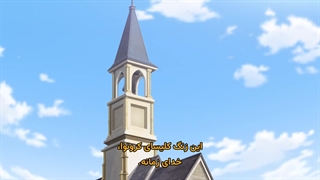 انیمه می‌توانم یک درخواست نهایی بکنم؟  May I Ask for One Final Thing? قسمت 2