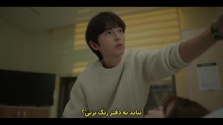 قسمت 9 سریال جوانی من با زیرنویس فارسی چسبیده