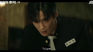 دستت بشکنه به حق علی؛ گناه داره بچمممتستستست