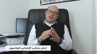 نمایندگی رسمی جک پارکینگی Suzuki سوزوکی 09123036082