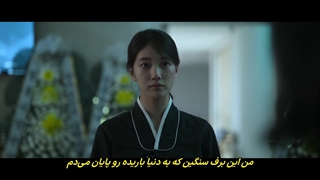 قسمت 12 سریال جینی آرزو کن با زیرنویس فارسی چسبیده