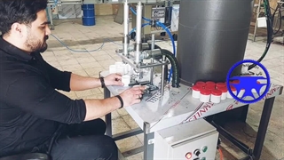 پرکن گریس دونازله