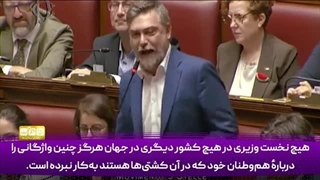 14040712: نطق آتشین نماینده ایتالیایی در حمایت از ناوگان صمود!