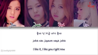 موزیک ویدیو خفن بلک پینک بومبایا