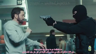 موزیک ویدیو خفن امینم گودزیلا