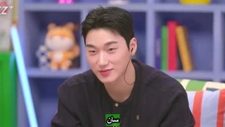 برنامه +Ateez (برنامه دیت ایتیز) قسمت 3 زیرنویس فارسی