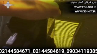 هات باکس صافکاری برند WOYO مدل PDR009