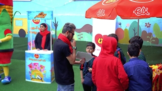 تیزر لینا back to school