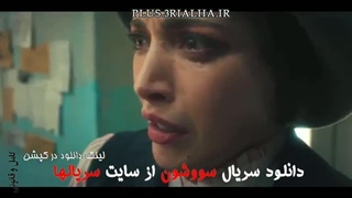 دانلود رایگان سریال عاشقانه سووشون تا قسمت 12 - بهنوش طباطبایی، میلاد کی‌مرام NAMAVA