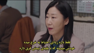 قسمت 5 سریال به سوی ماه با زیرنویس فارسی چسبیده