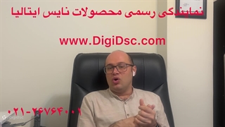 نمایندگی جک پارکینگ و راهبند NICE نایس 09123036082