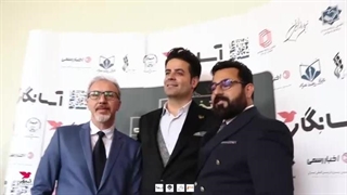 همایش روابط عمومی