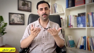 دانشگاه بقیه الله