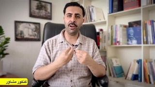 نظام مهندسی معماری