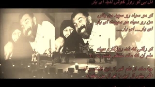 حمید هیراد - ای بی خبر ( اجرای زنده  ) / Hamid Hiraad - Ey Bi Khabar