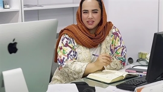 ماشه فعال شد