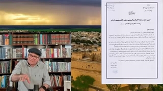 14040713: مشکل اصلی آمریکا با آیت الله خامنه ای چیست؟