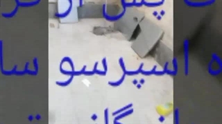 خدمات پس از فروش اسپرسوساز