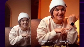 نمونه کار الهه فرهمند