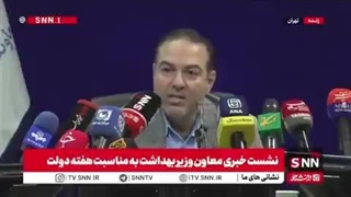 طب اسلامی نداریم