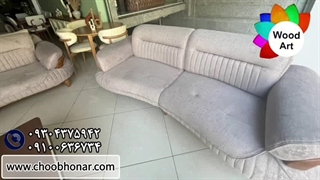 اگه دنبال یه مبل راحتی مدرن، زیبا و بادوام هستید،