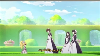 انیمه چه کسی مرا شاهزاده کرد قسمت 4-480p